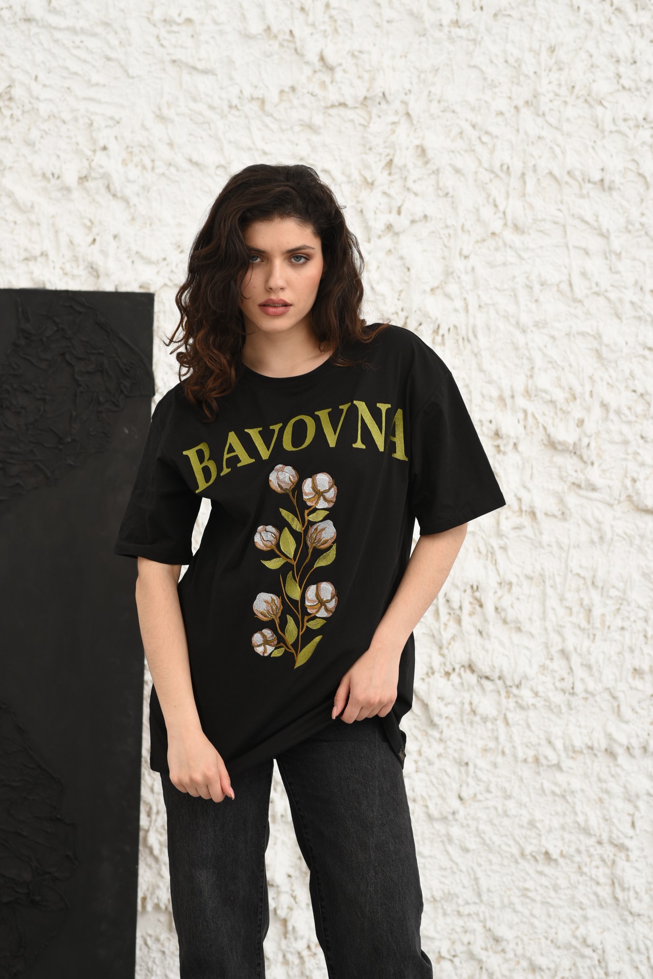Embroidered T-Shirt "Bavovna"