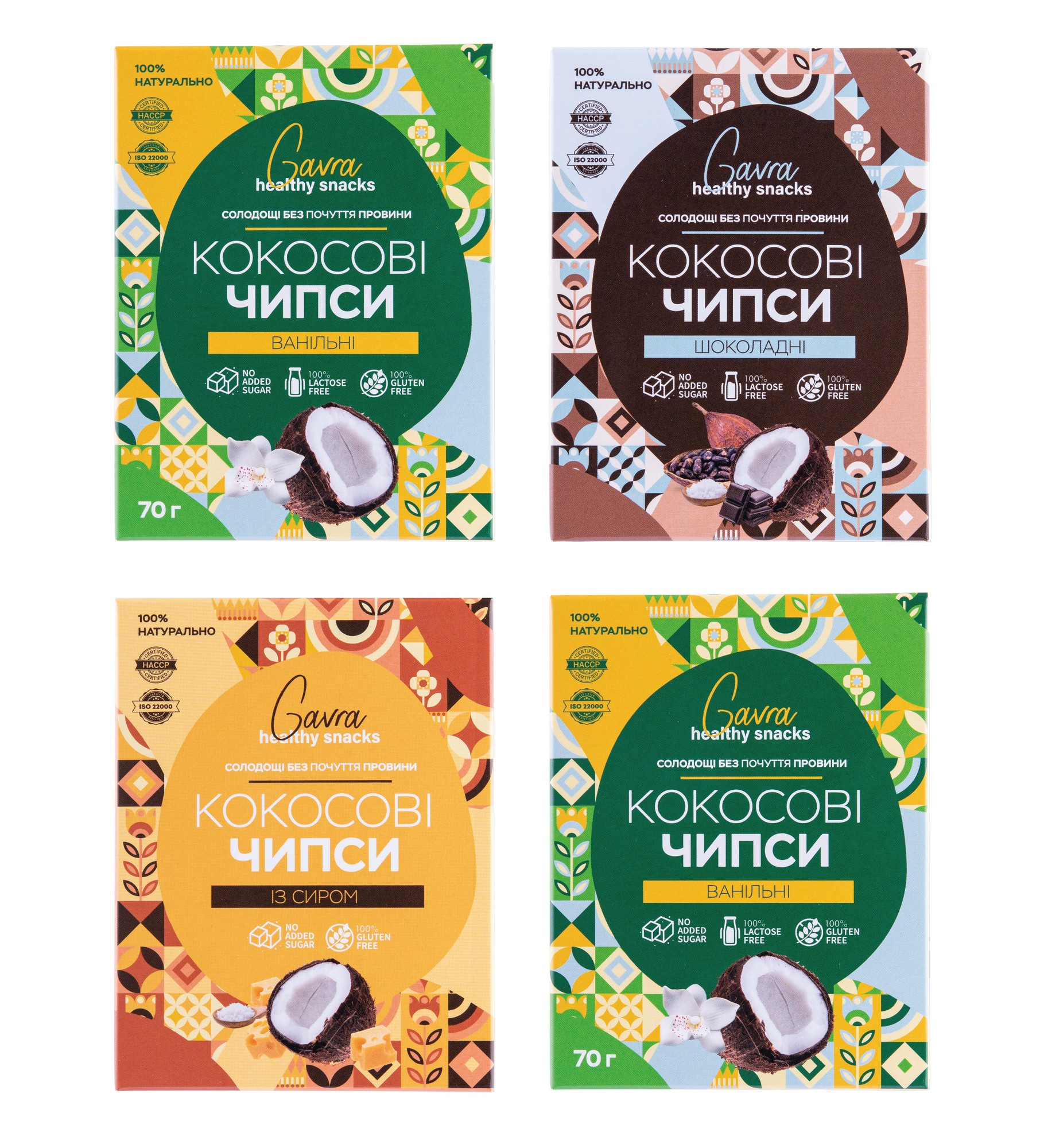 Set of coconut chips 4 pcs 36436 from GAVRA with donate to u24