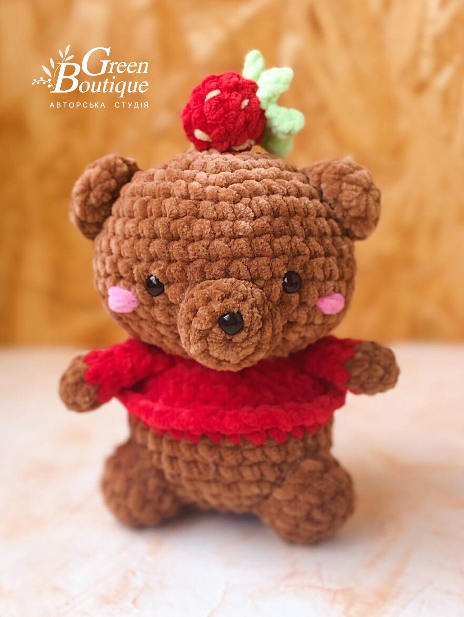 Plush toy bear strawberry