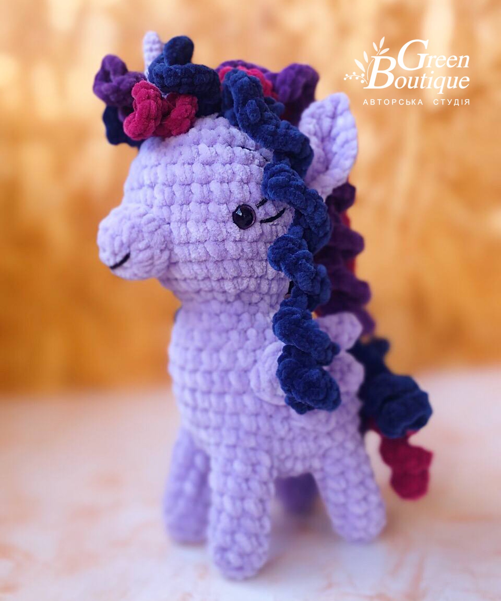 Plush toy Purple Unicorn