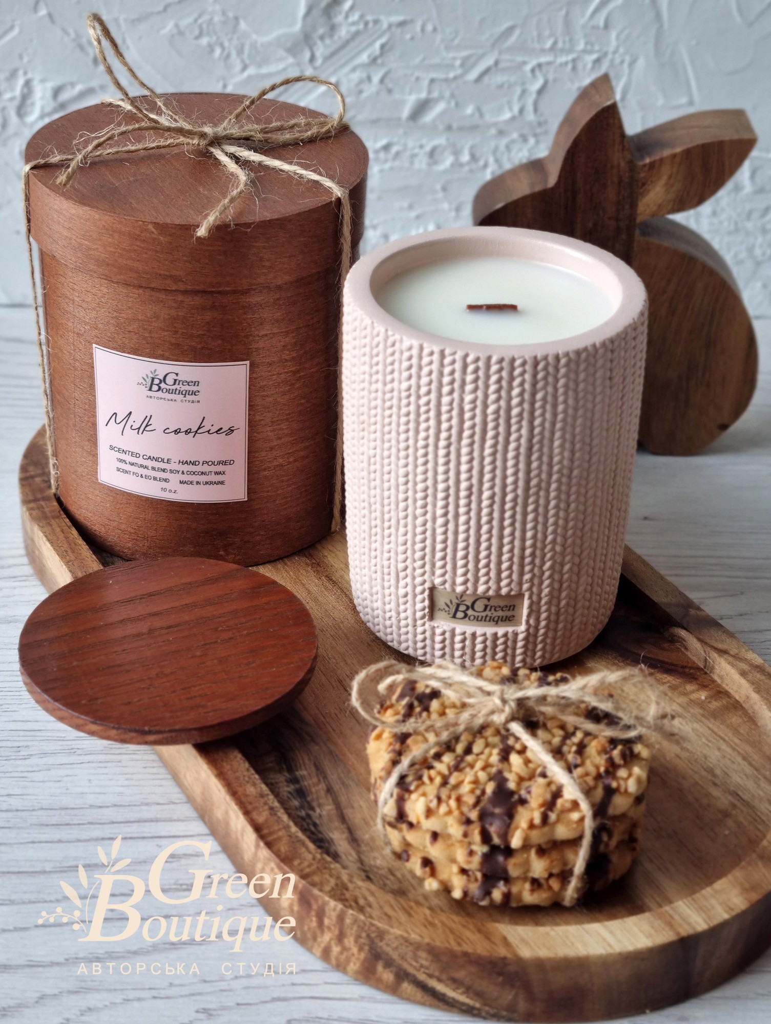 Natural Coco Apricot Creme Candle Milk cookies(size L+)