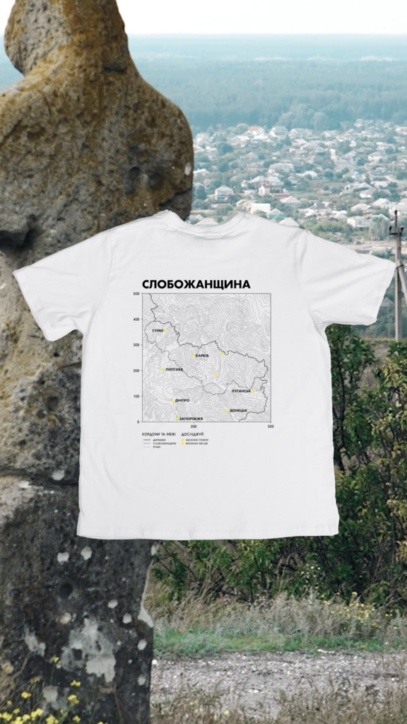 Bezlad t-shirt explore Slobozhanshchyna white
