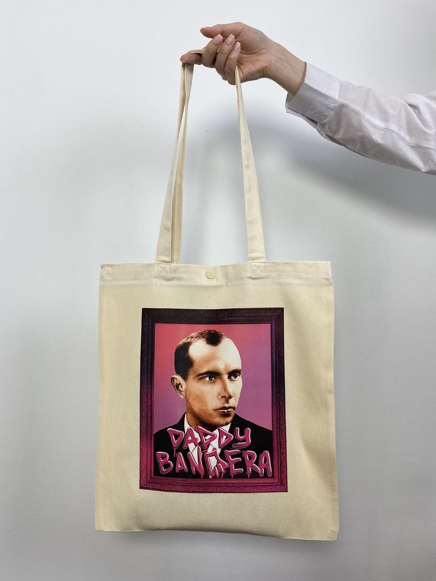 Shopper "Stepan Bandera (Daddy Bandera)"  Beige