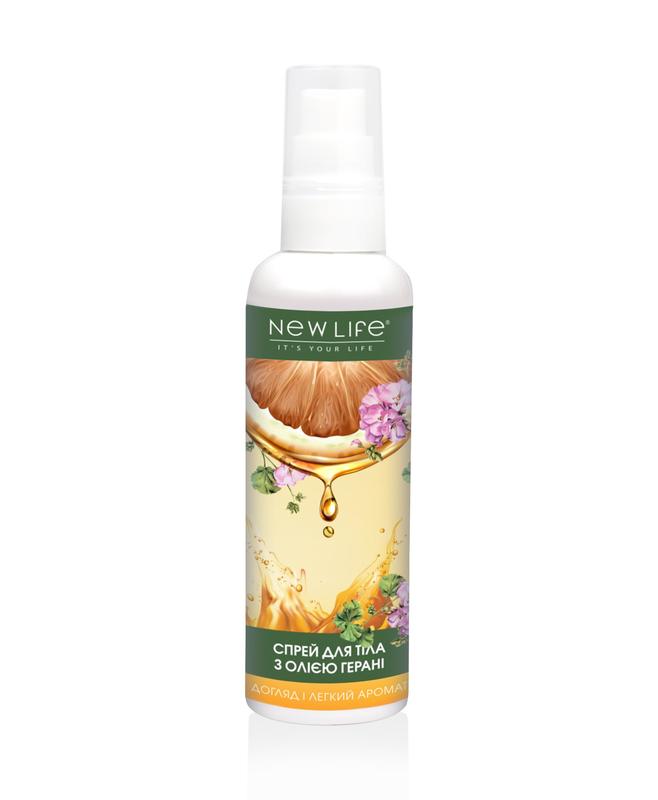 Body spray with geranium oil