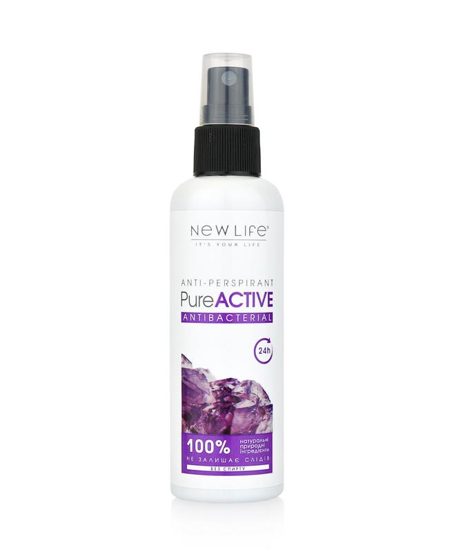 Antiperspirant lotion and deodorant for women pure active antibacterial