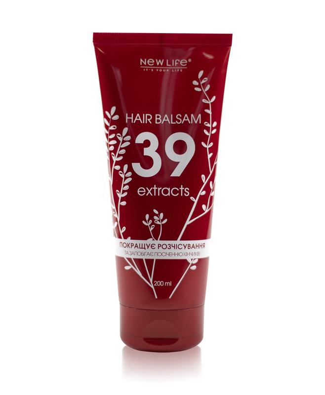 HAIR CONDITIONER BALM 39 EXTRACTS