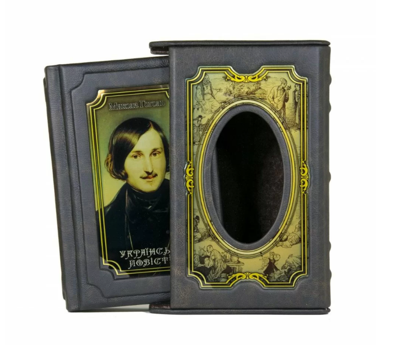 Elite gift book in a leather case "Ukrainian stories" Mykola Gogol in Ukrainian
