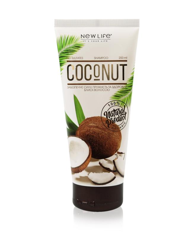 Coconut shampoo 8995 from New Life with donate to u24