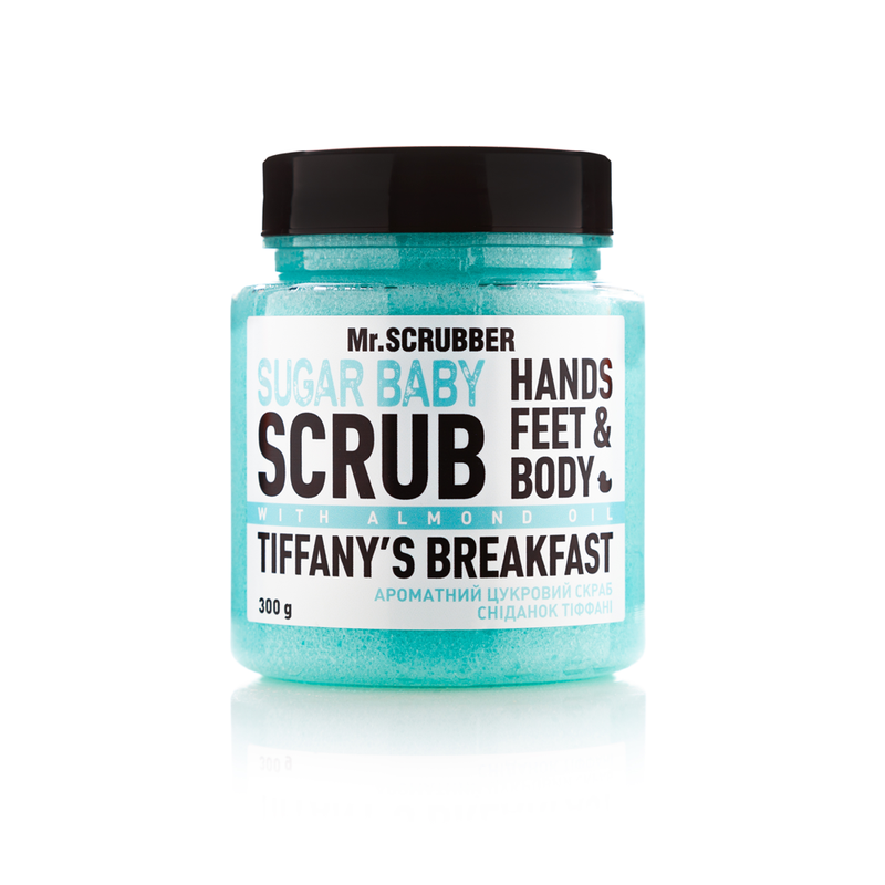 Sugar Body Scrub SUGAR BABY Tiffany’s Breakfast, 300 g