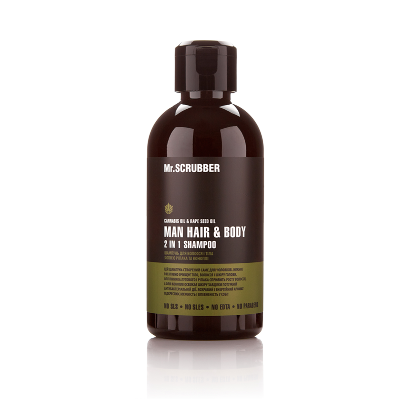 Shampoo Man Hair & Body 2 in 1, 250 ml