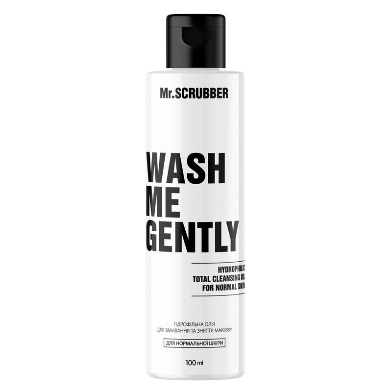 Hydrophilic cleansing oil Wash me gently for normal skin, 100 ml