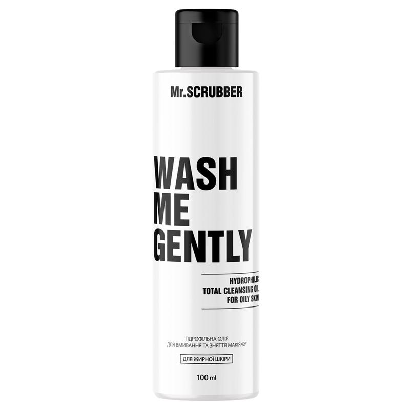 Hydrophilic cleansing oil Wash me gently for oily skin, 100 ml