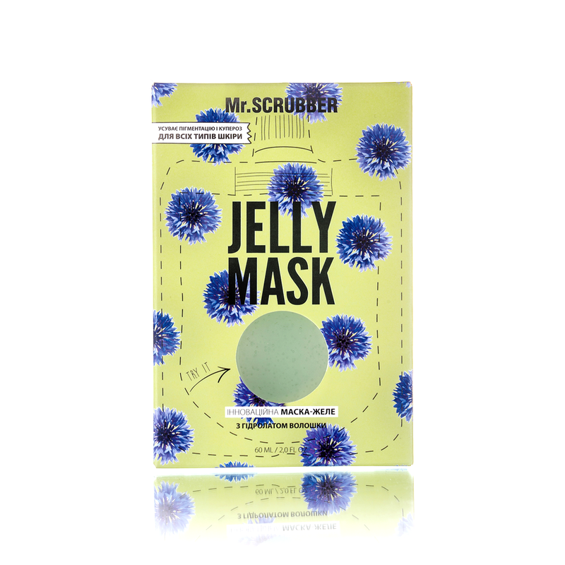 Jelly mask cornflower, 60 g price 167 UAH in the catalog Face masks