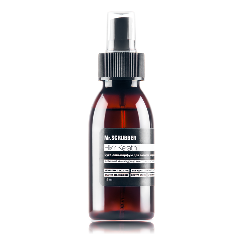 Perfumed dry oil Elixir Keratin, 115 ml