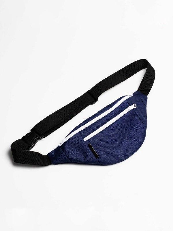 Blue bum bag with white zipper
