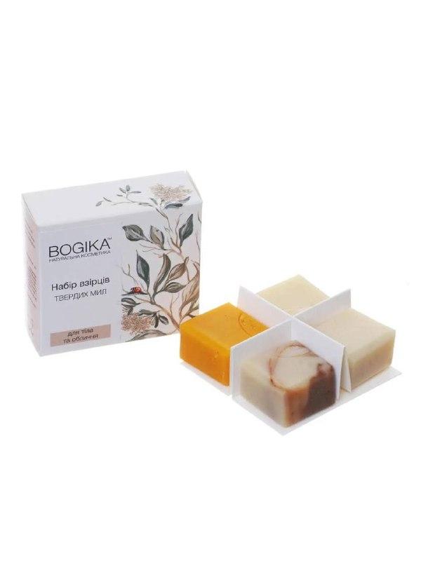 Set of samples of natural soaps bogika "travel", 4 * 25 g