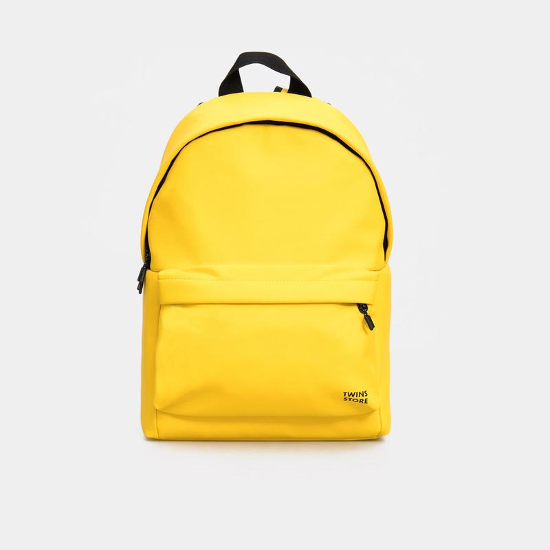 Yellow backpack "Bigger"
