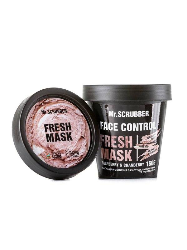 Face mask Face control Fresh mask, 150 g