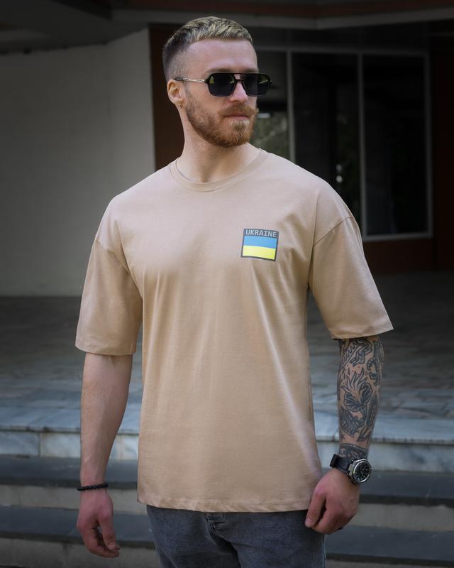 T-shirt BEZET UKRAINE sand