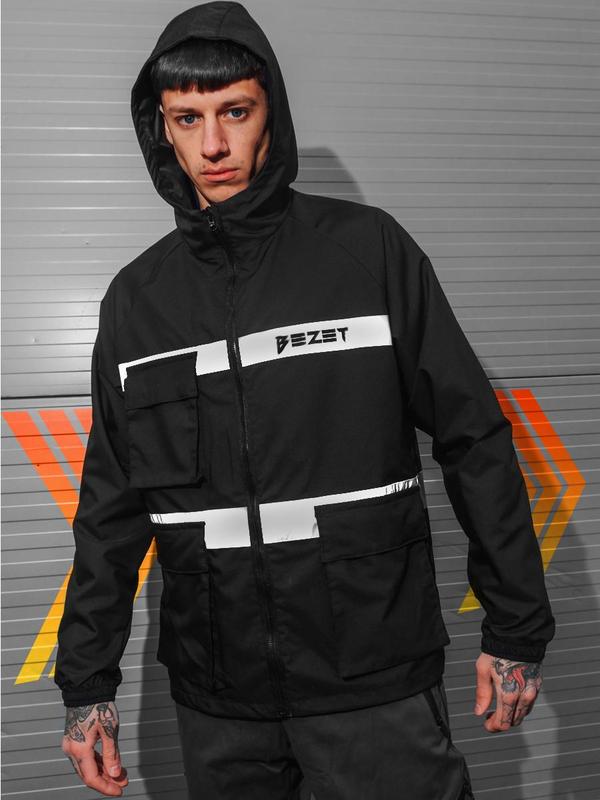 "YOUR ENEMY" BLACK, GRAY WINDSHIELD JACKET