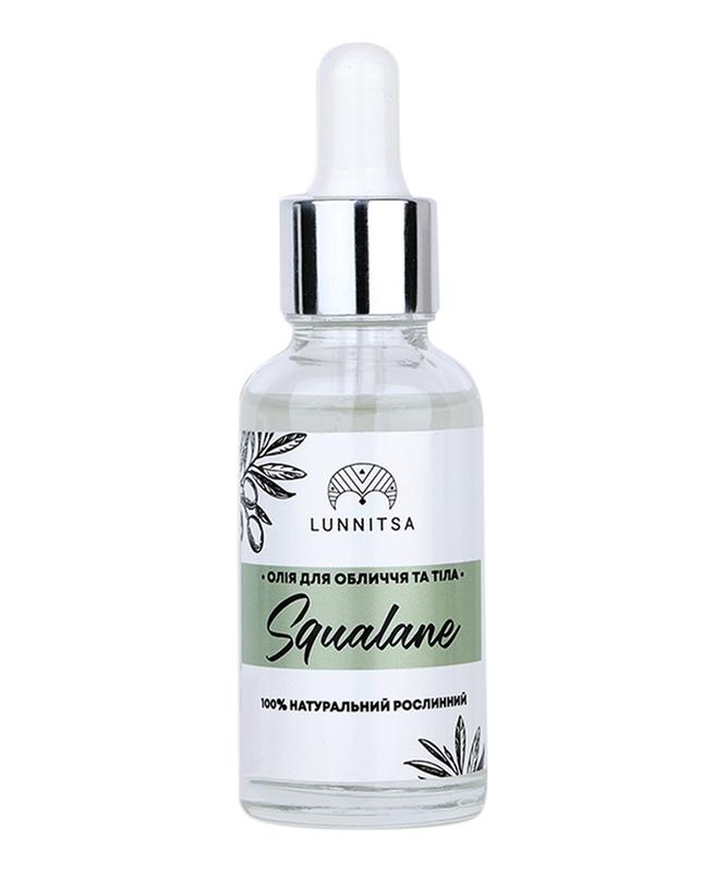 Squalane for the face, 30 ml