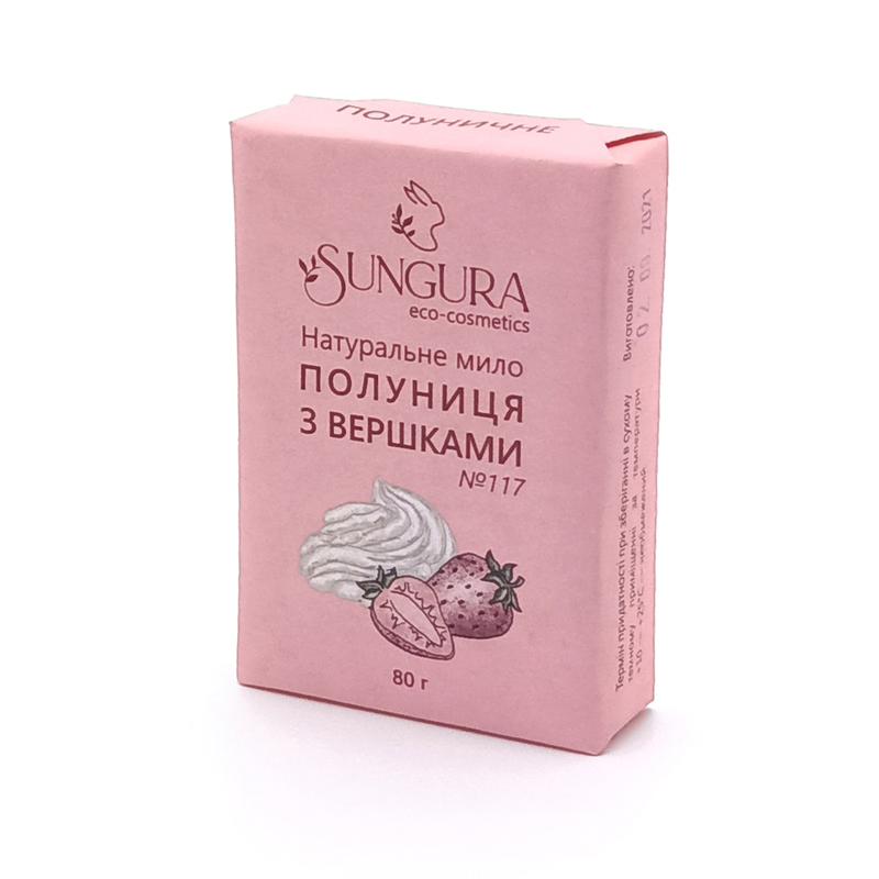 Natural Strawberry Soap HandMade 80g Sungura