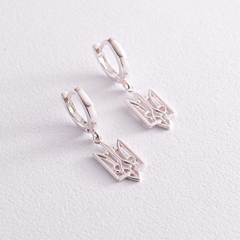 Sterling Silver Earrings "Coat of Arms of Ukraine - Trident" 121315