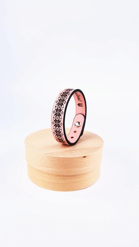 Pink leather bracelet with Ukrainian embroidery