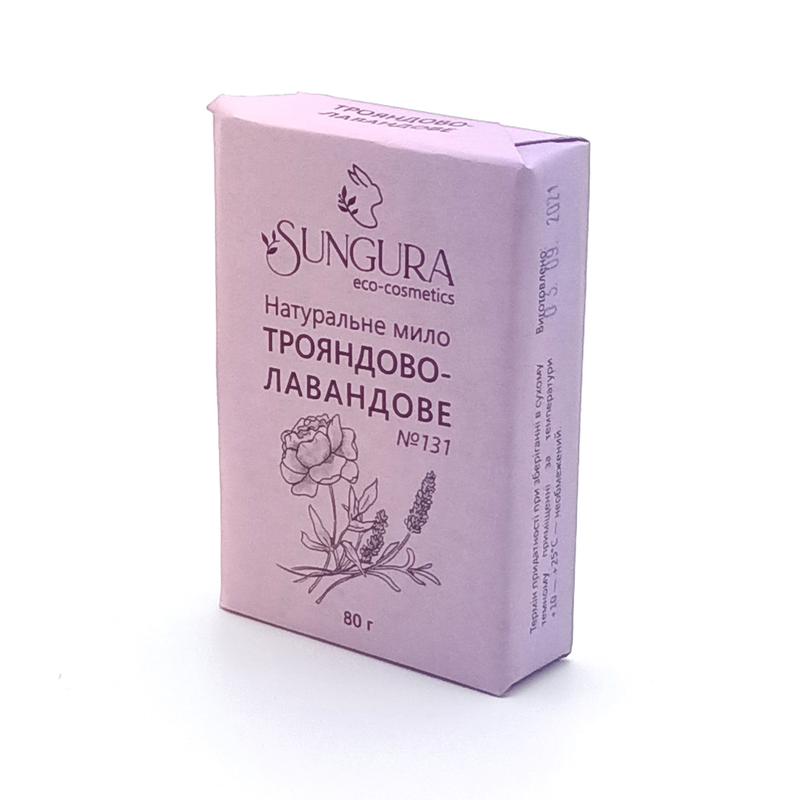 Natural Rose-lavender Soap Handmade 80g Sungura