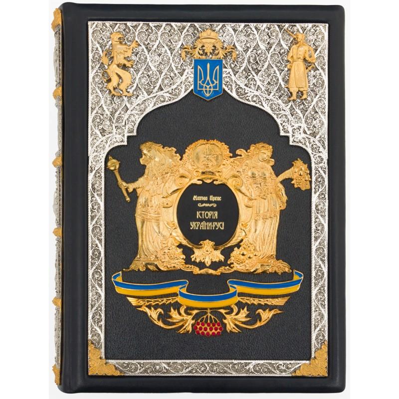 Elite book in the skin of mykola arkas "history of ukraine-russia"