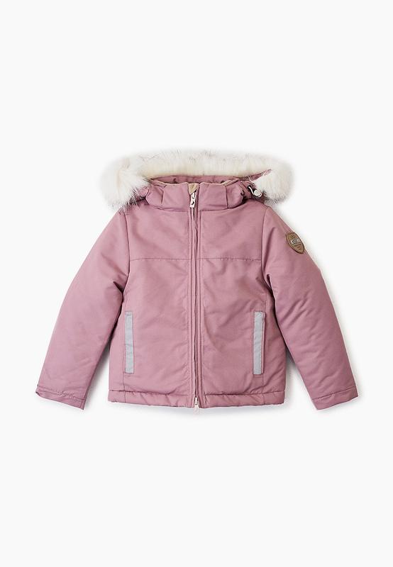 Children's demi jacket dasti mont blanc pink - 13767 from DASTI with ...