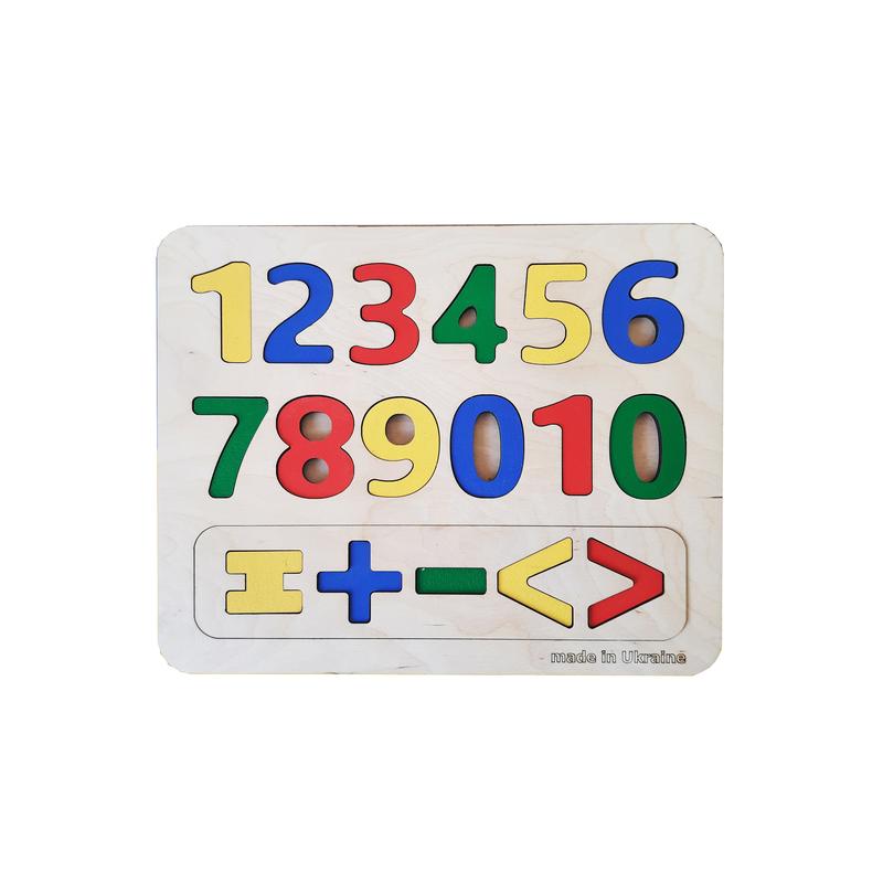 Multicolored Numbers plywood sorter for kids