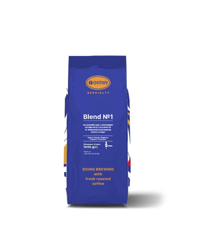 Coffee beans Gemini Blend №1, 1 kg