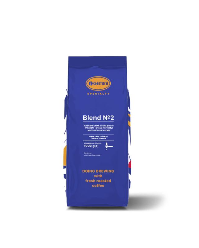 Coffee beans Gemini Blend №2, 1 kg
