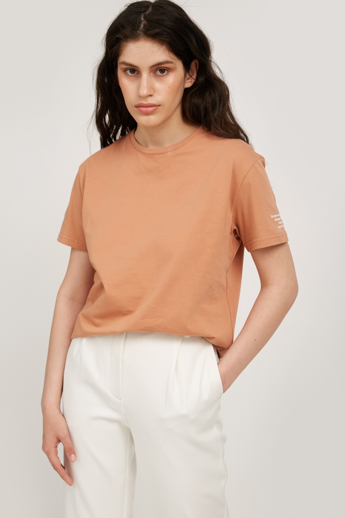 Caramel tshirt by must have
