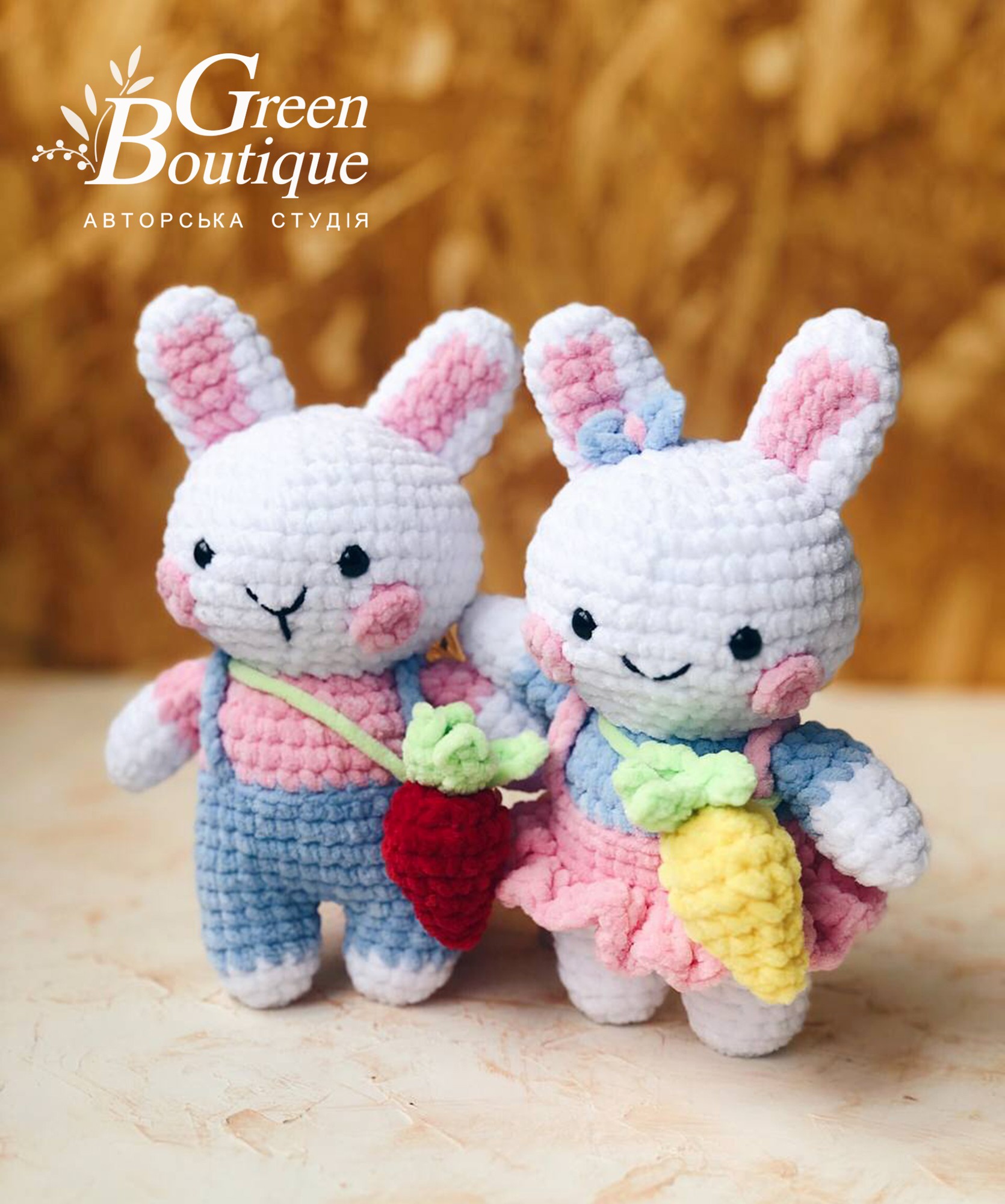 Plush toy Boy and Girl Bunny