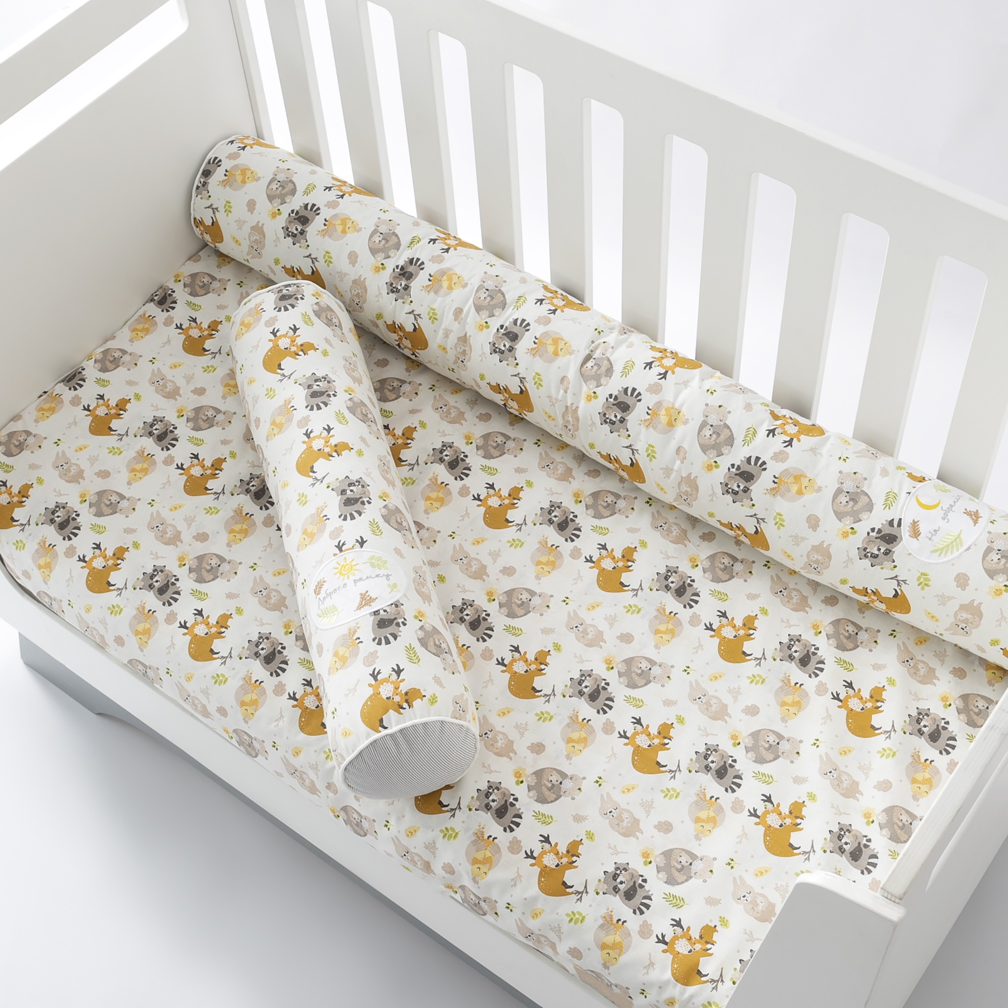 Baby crib protector bumper cradle rail cover head hand protection for bed  rail guard 60*120 bar bumper set girl boy room decor