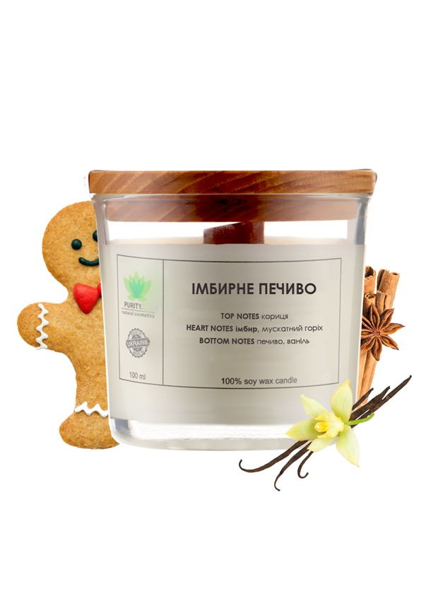 Soy candle Ginger cookies 100 ml